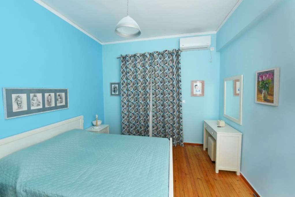 Apartment Blue *