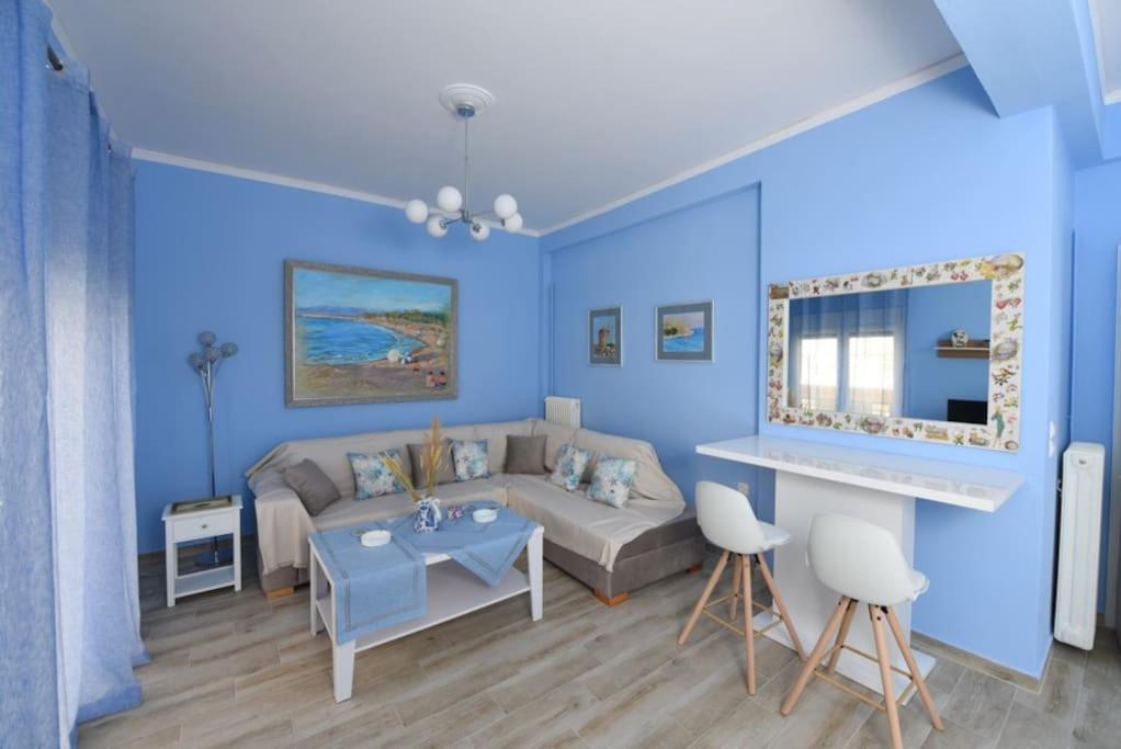 Blue Apartment *